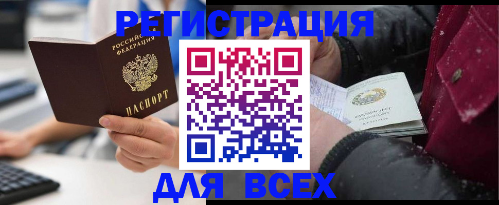 форма 3 в Тамбове